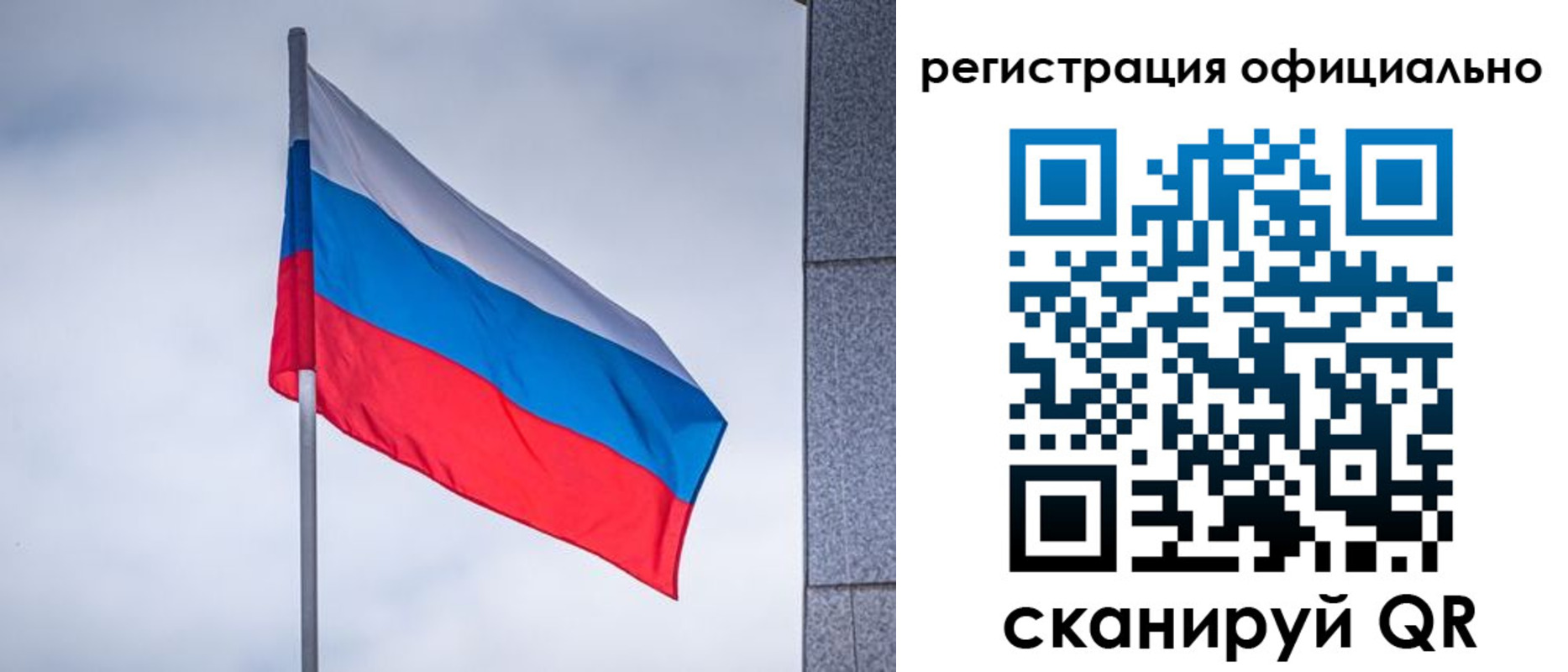 временная регистрация госуслуги в Кулебаки