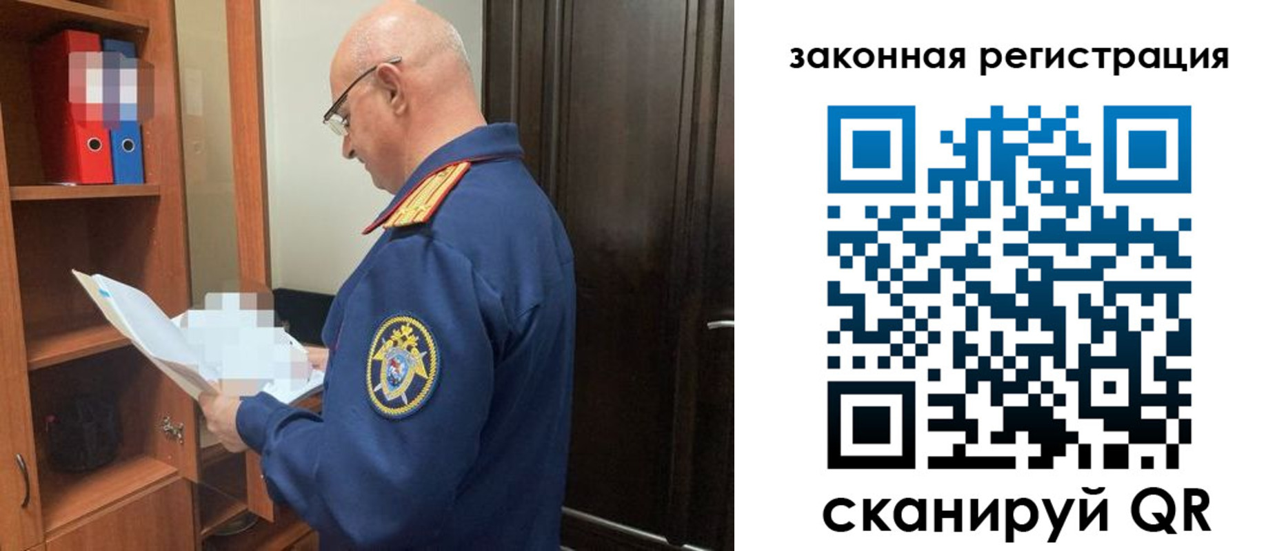 где прописаться в Кулебаки