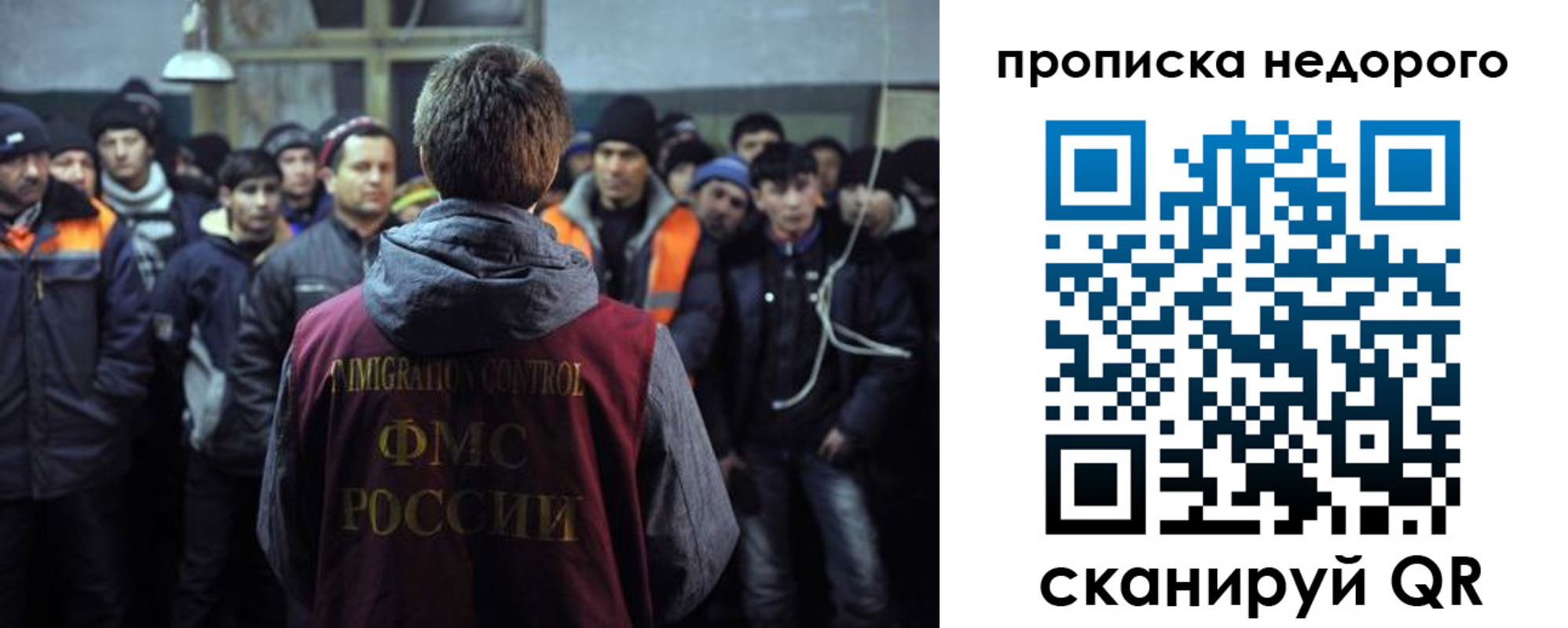 регистрация для школы в Кулебаки